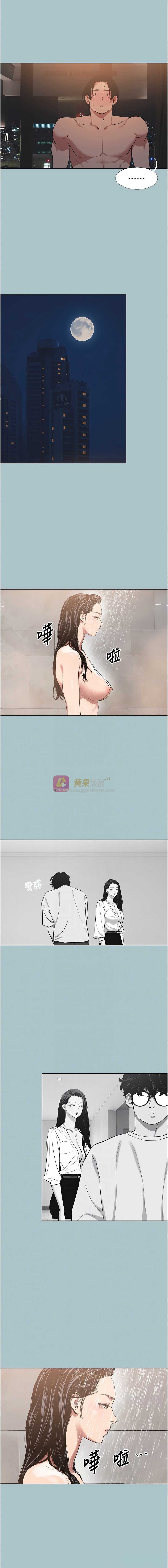 第 5 张