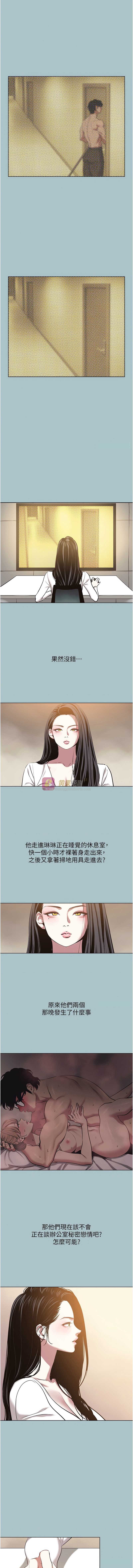 第 7 张