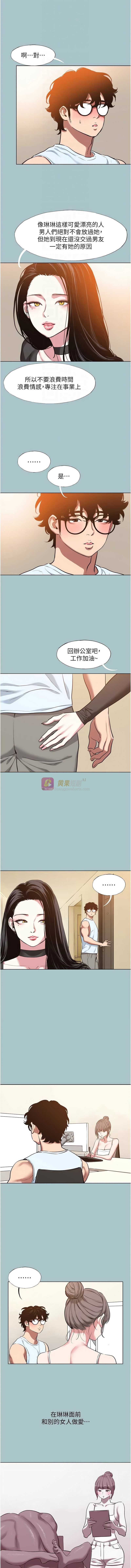 第 4 张