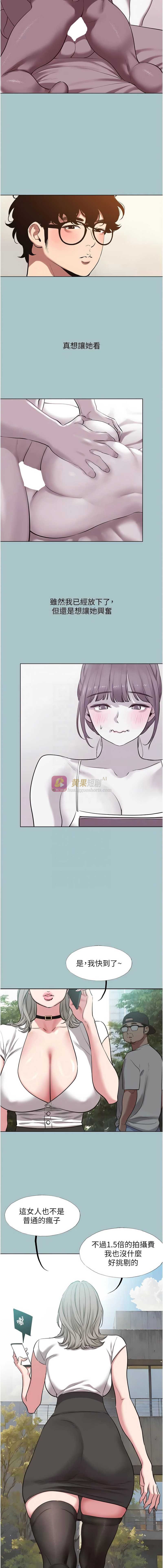 第 5 张
