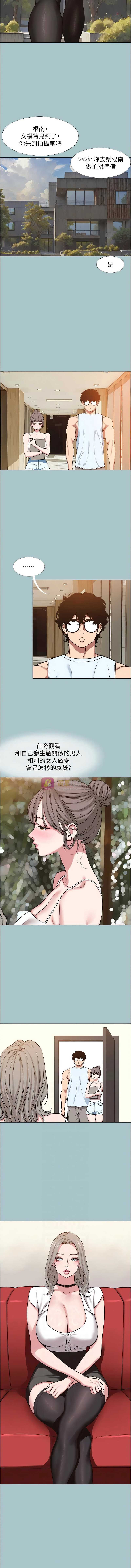 第 6 张