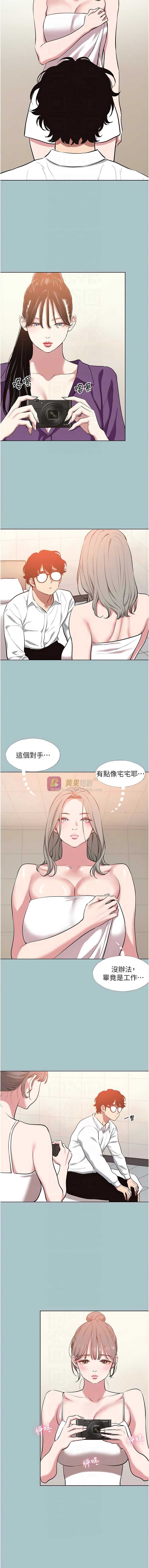 第 8 张