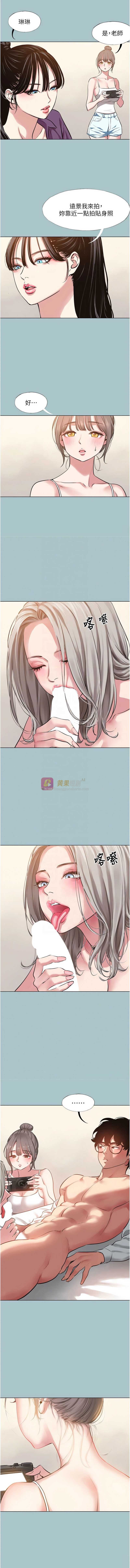 第 5 张