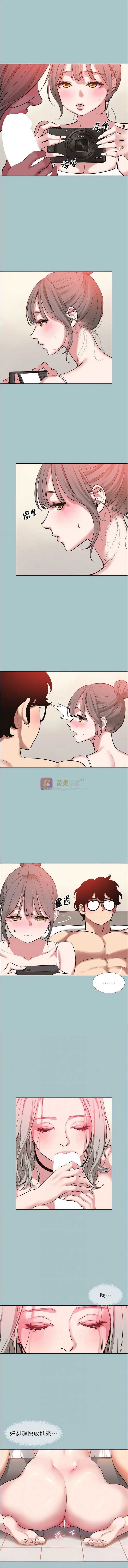 第 6 张