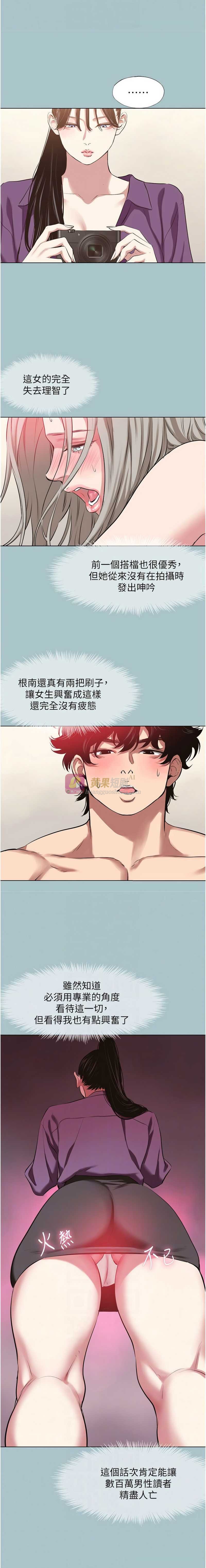 第 10 张
