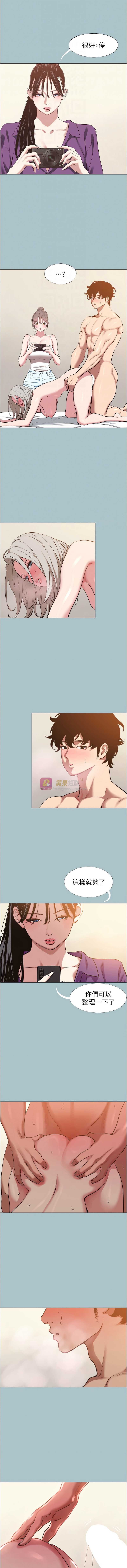 第 4 张
