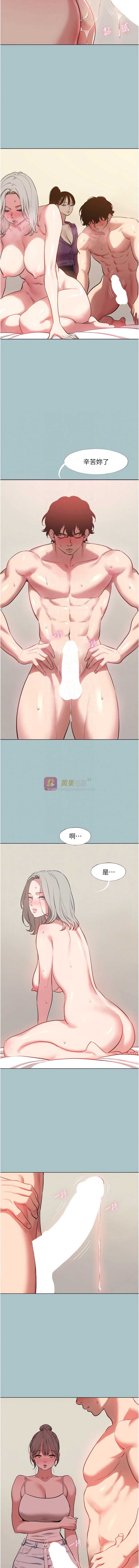第 5 张