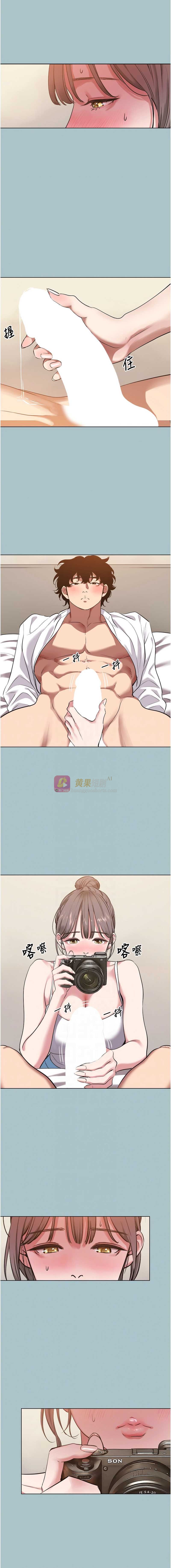 第 9 张