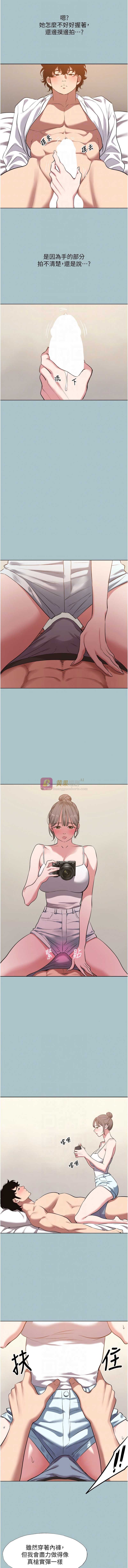 第 10 张