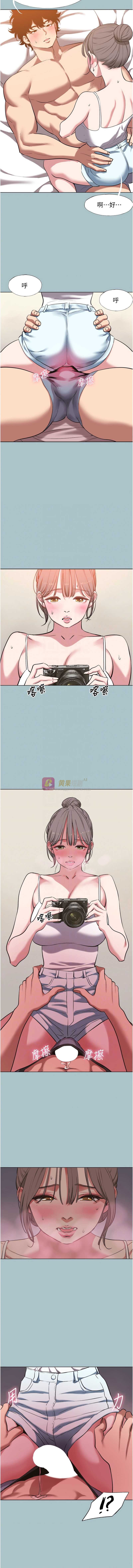 第 11 张