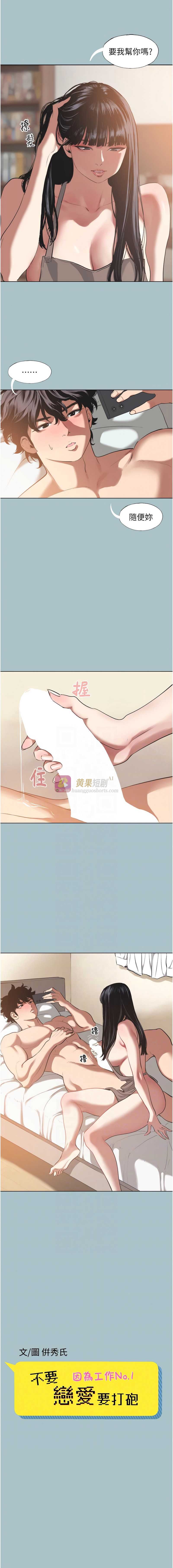 第 5 张