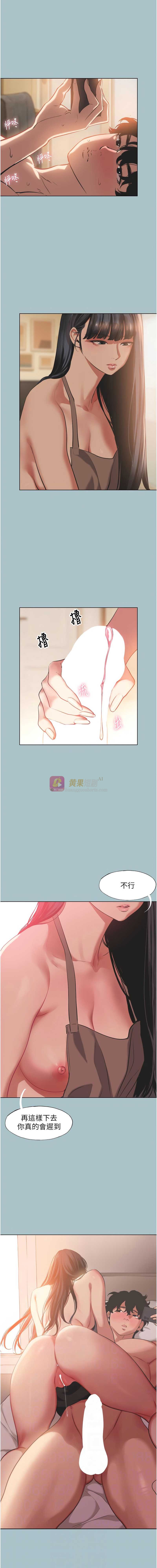 第 6 张