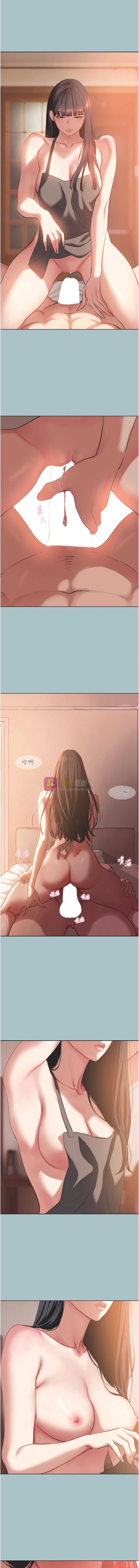 第 7 张