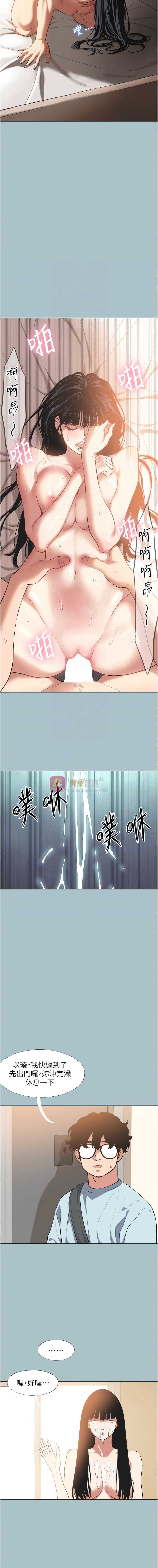 第 11 张