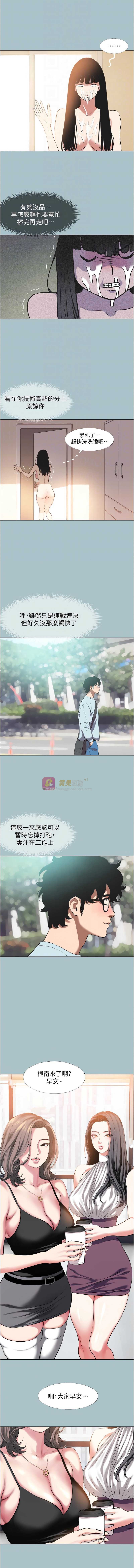 第 12 张