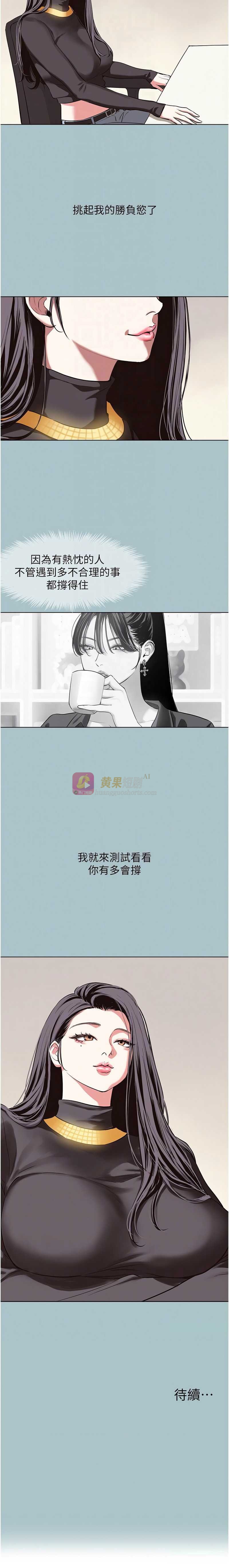第 10 张
