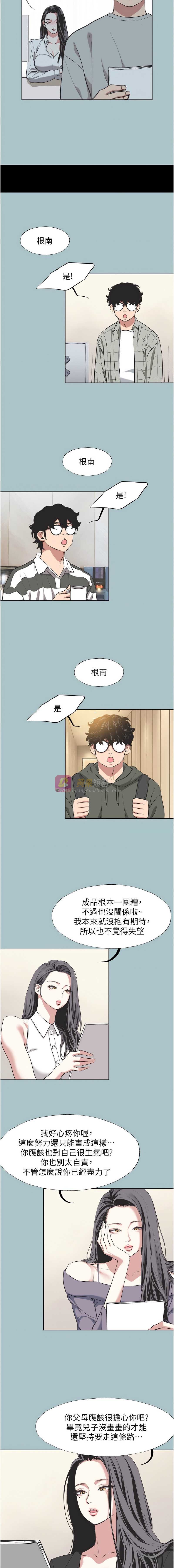 第 3 张