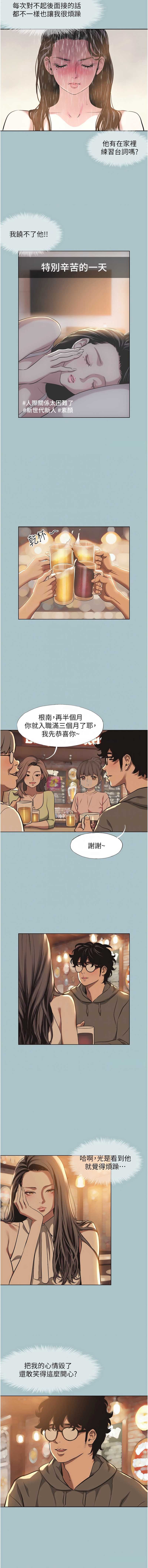 第 5 张