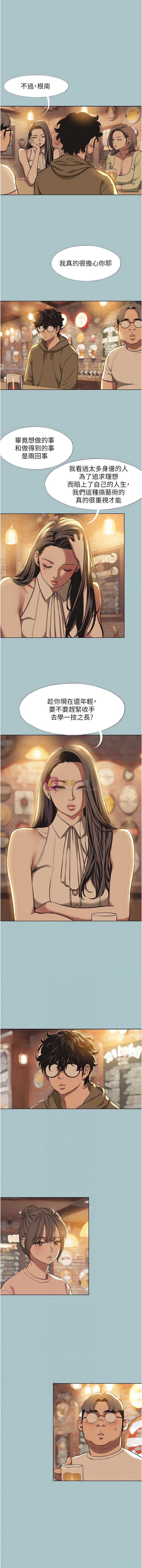 第 6 张
