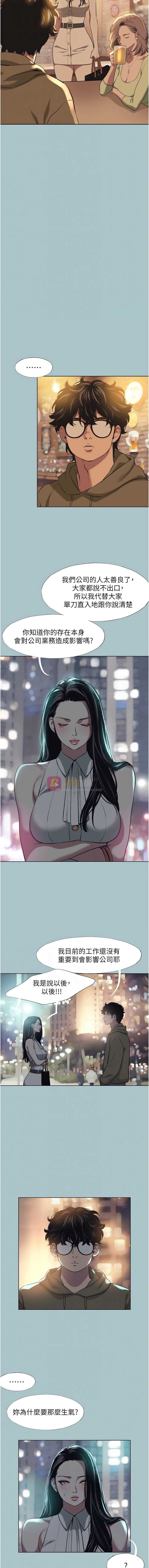 第 8 张