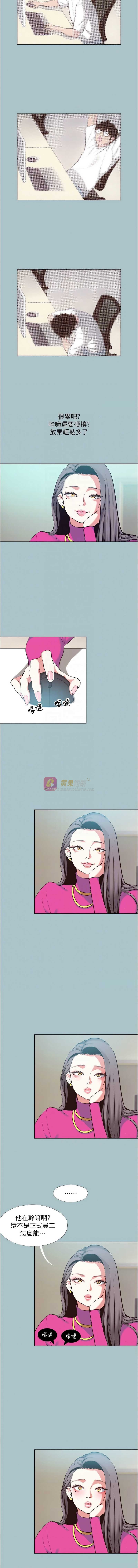 第 9 张