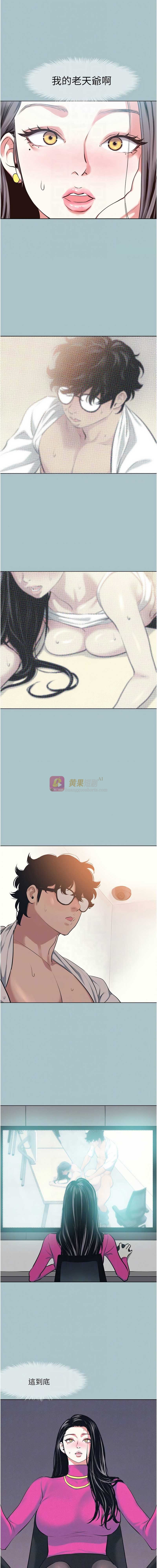 第 10 张