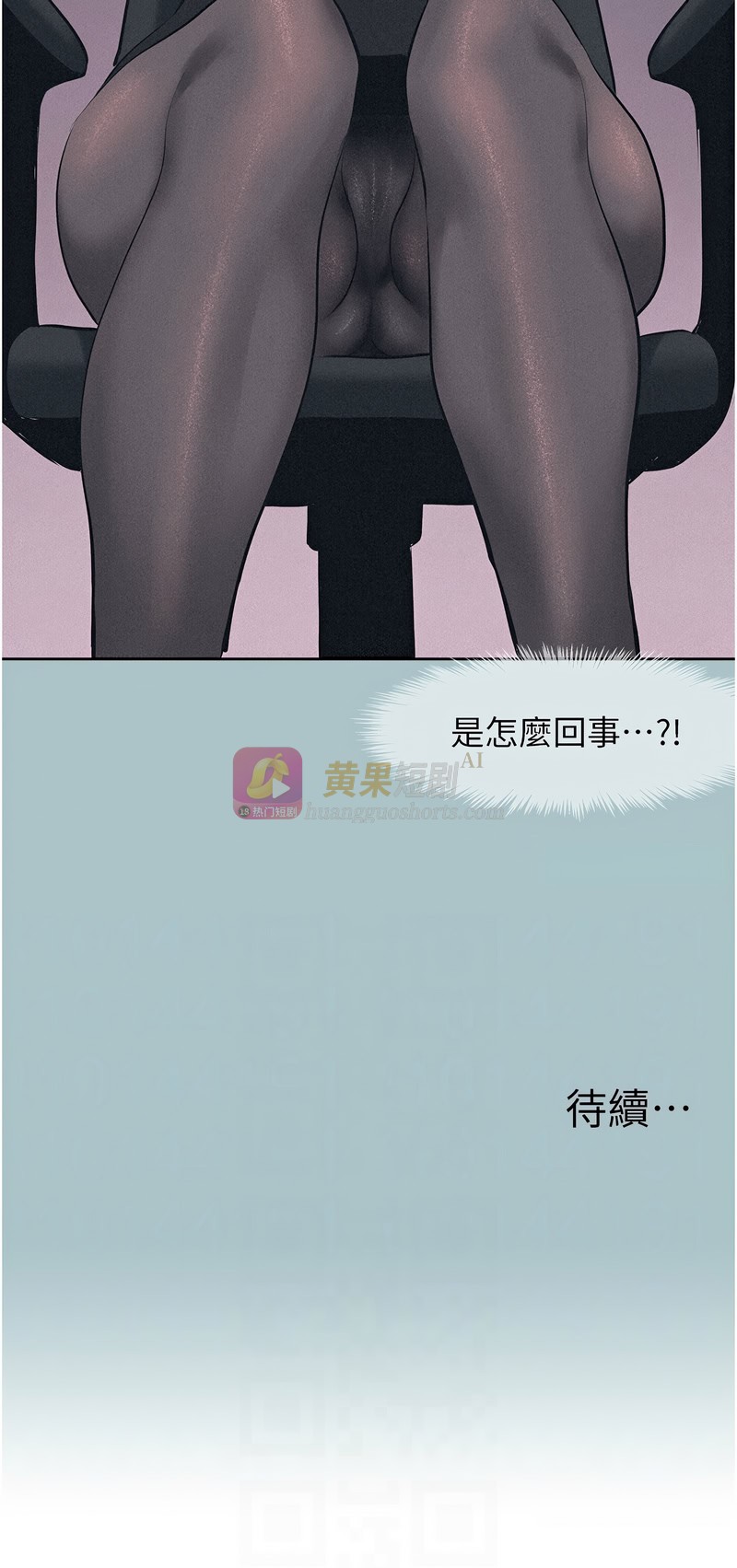第 11 张