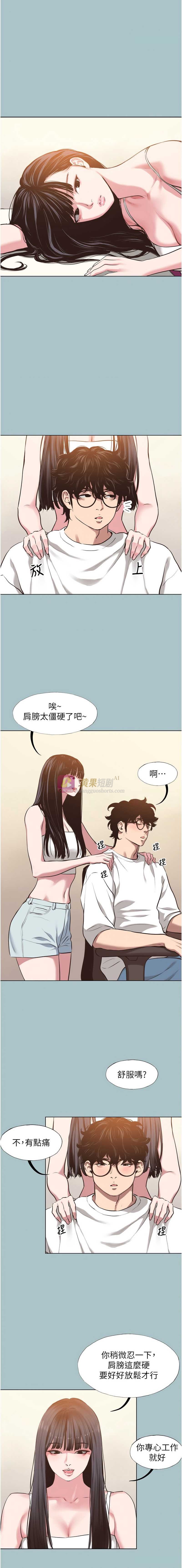 第 3 张