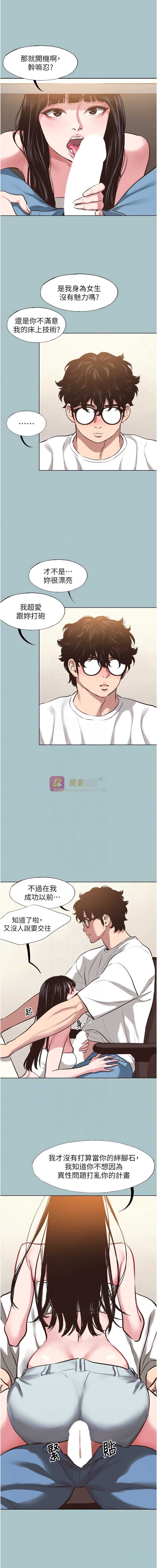 第 5 张