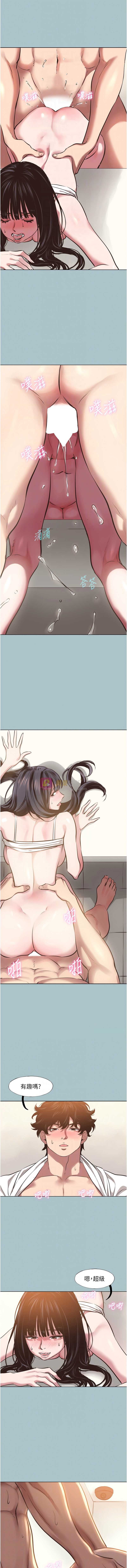 第 8 张