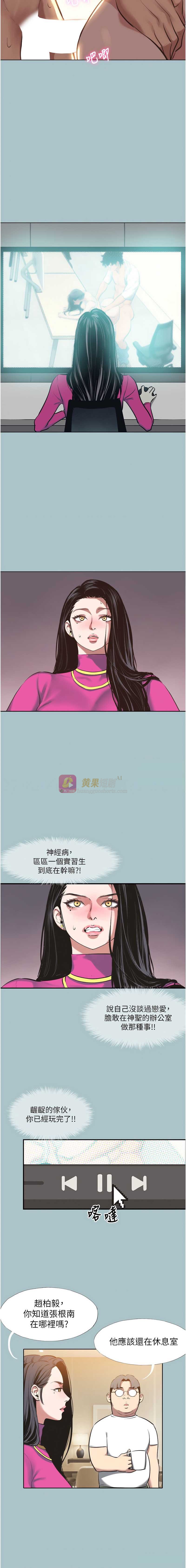 第 9 张