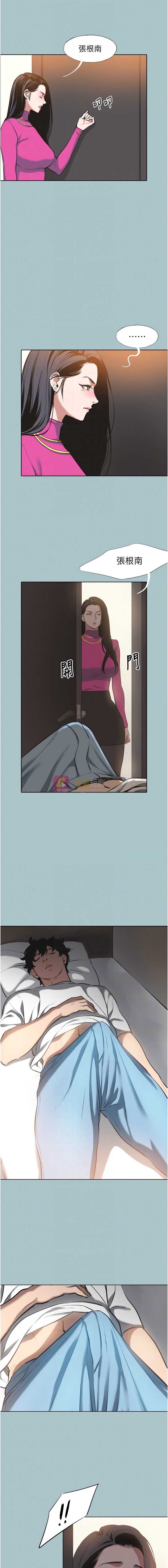第 10 张