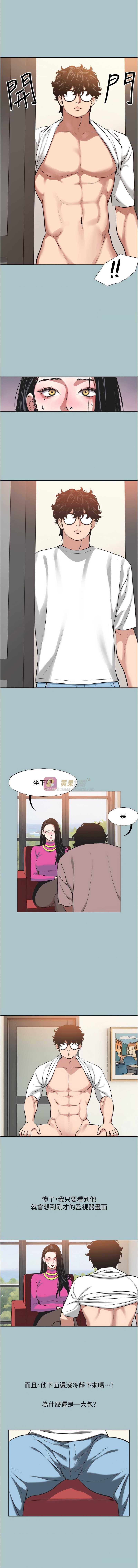 第 3 张