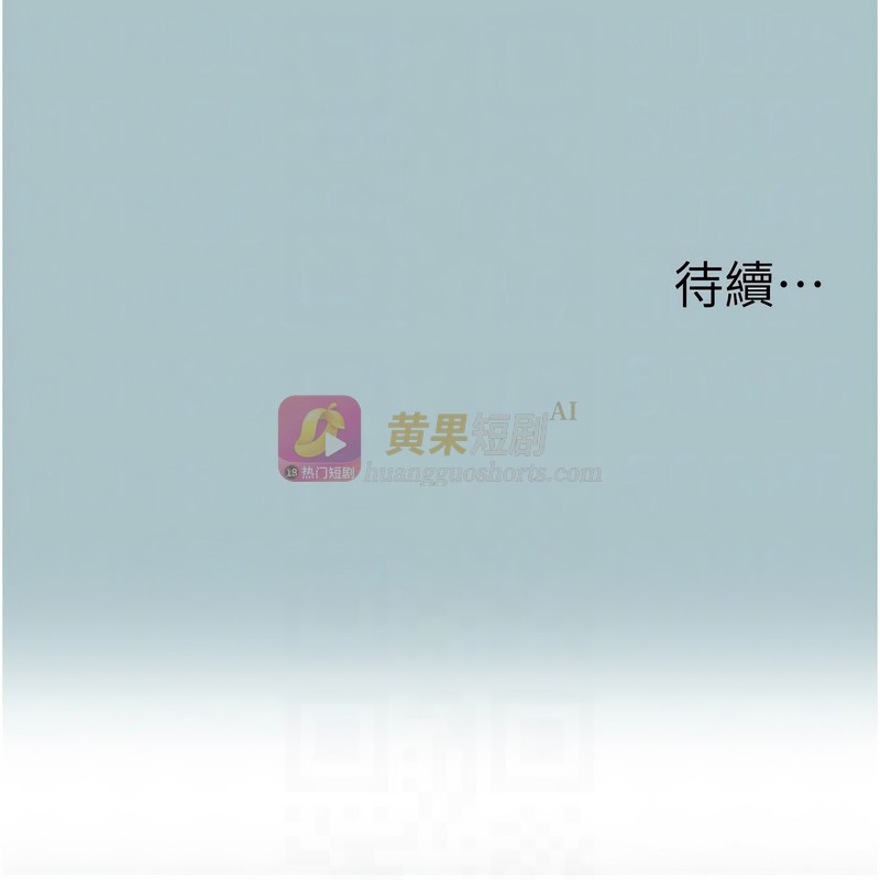 第 10 张