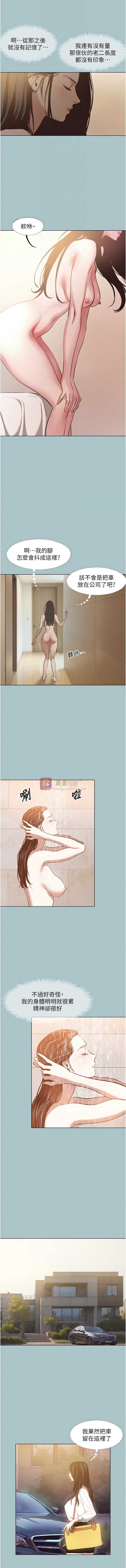 第 4 张