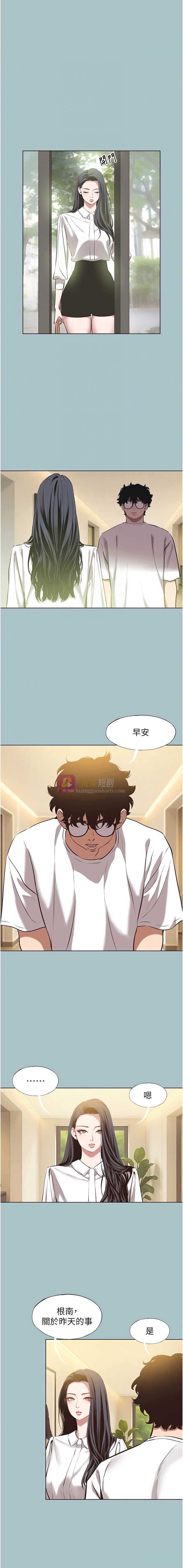 第 5 张