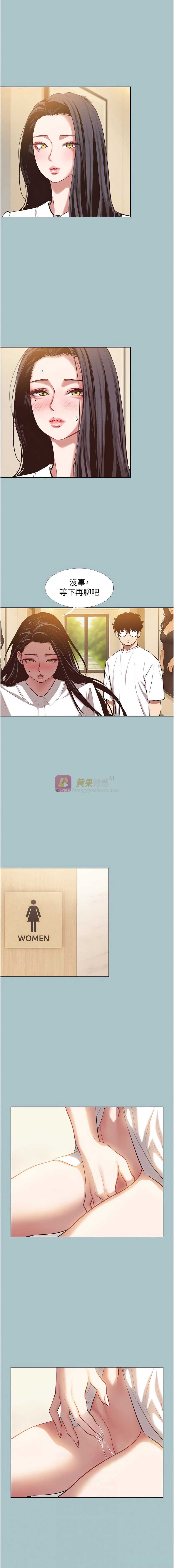 第 6 张