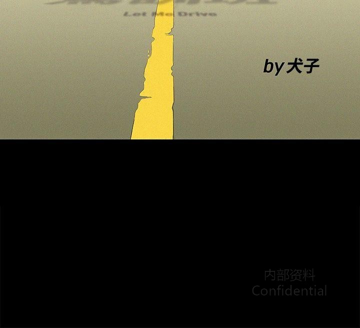第 3 张