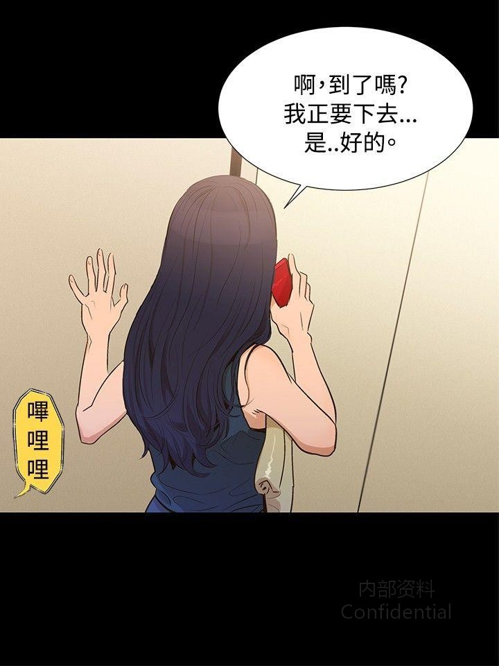 第 8 张