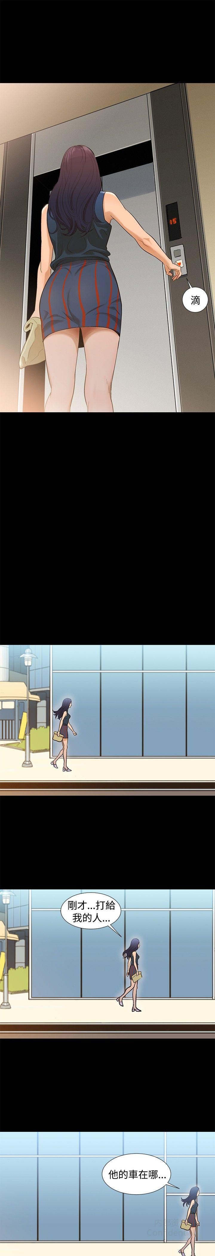 第 9 张