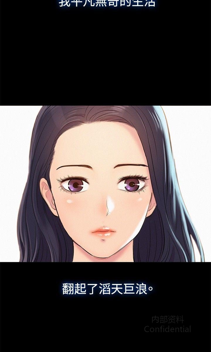 第 11 张