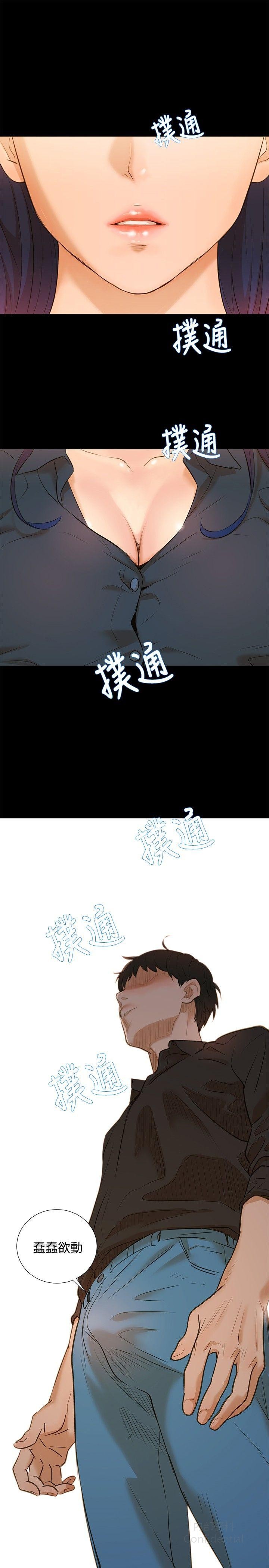 第 12 张