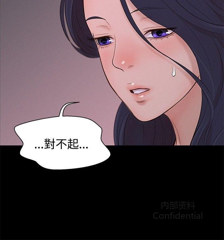 第 9 张