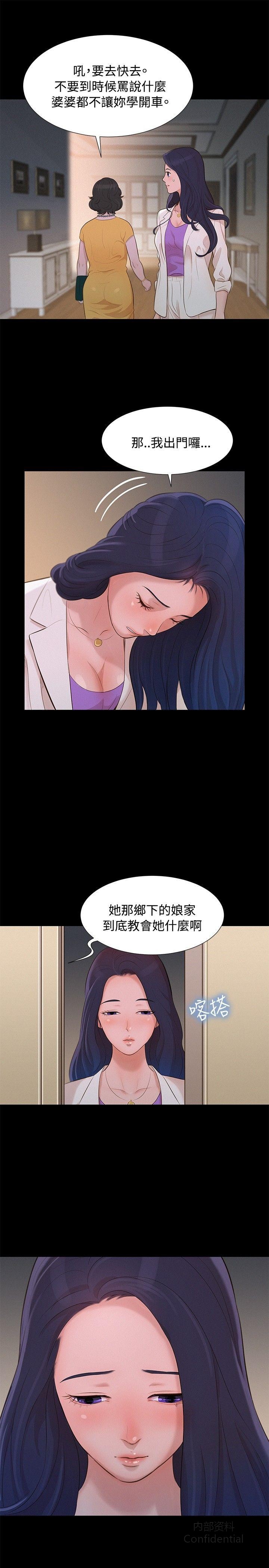 第 10 张
