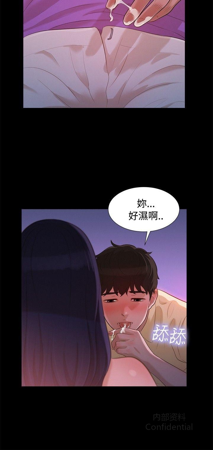 第 3 张