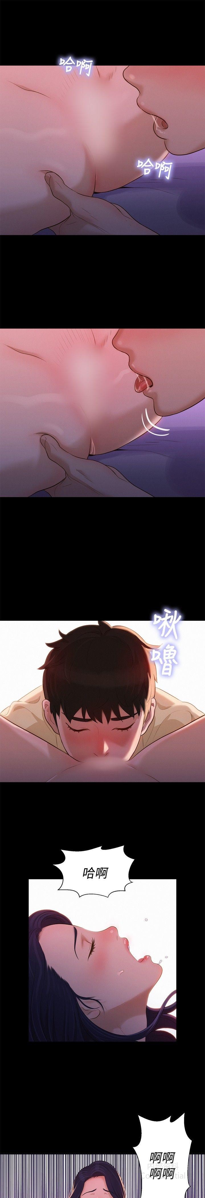 第 7 张