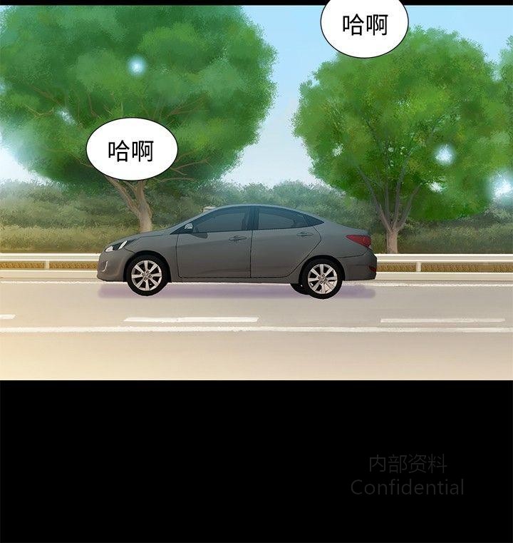 第 9 张