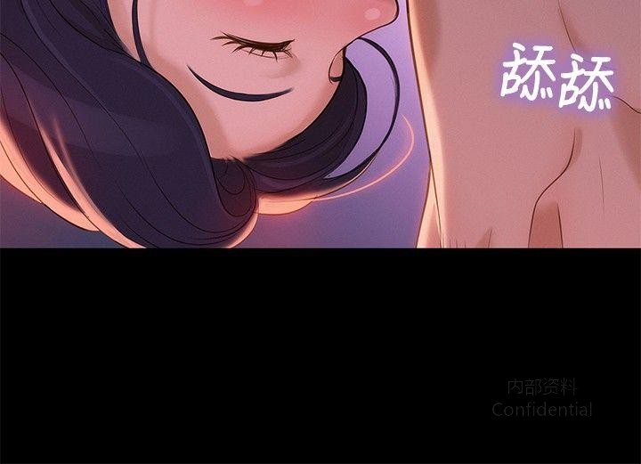 第 12 张