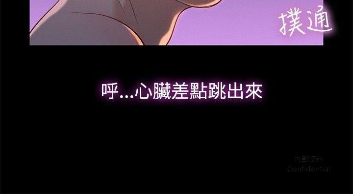 第 3 张