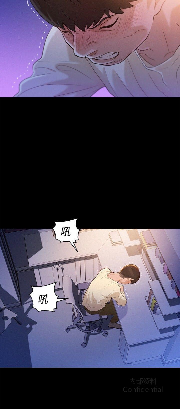第 3 张